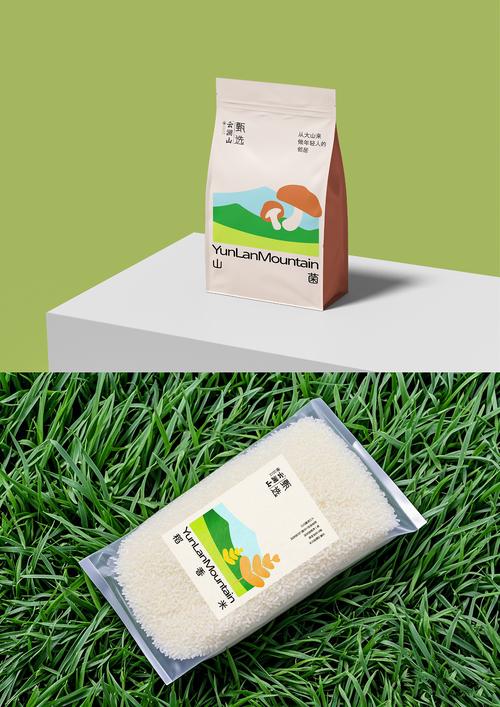 农产品品牌设计